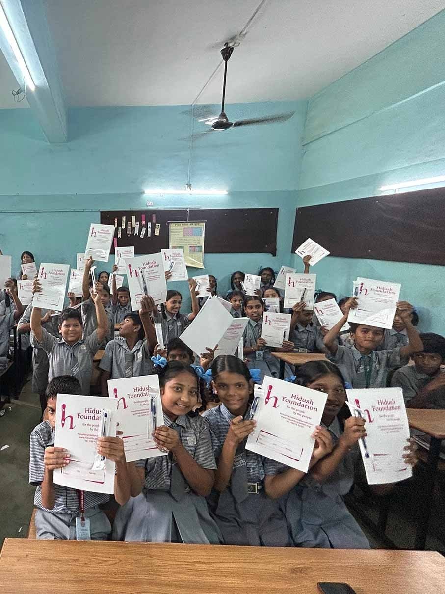 Abhinav Vidya Mandir, Borivali East Stationery Support