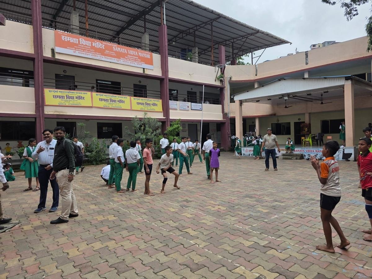 The school courtyard