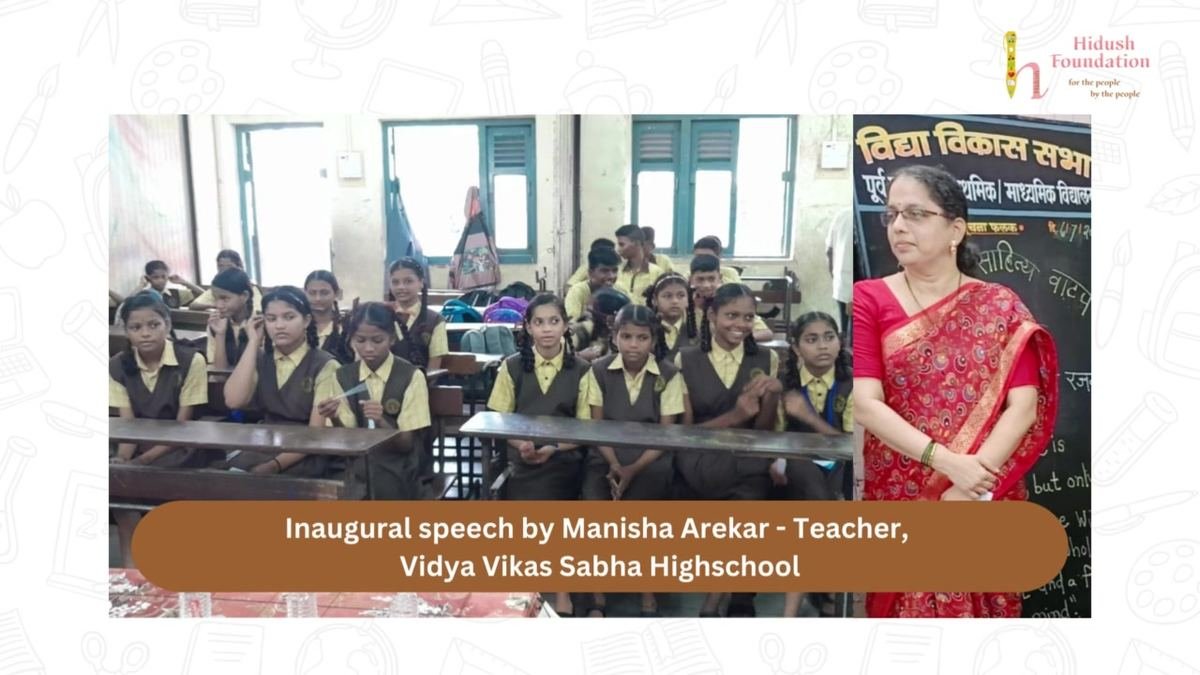 Inaugural speech by a teacher