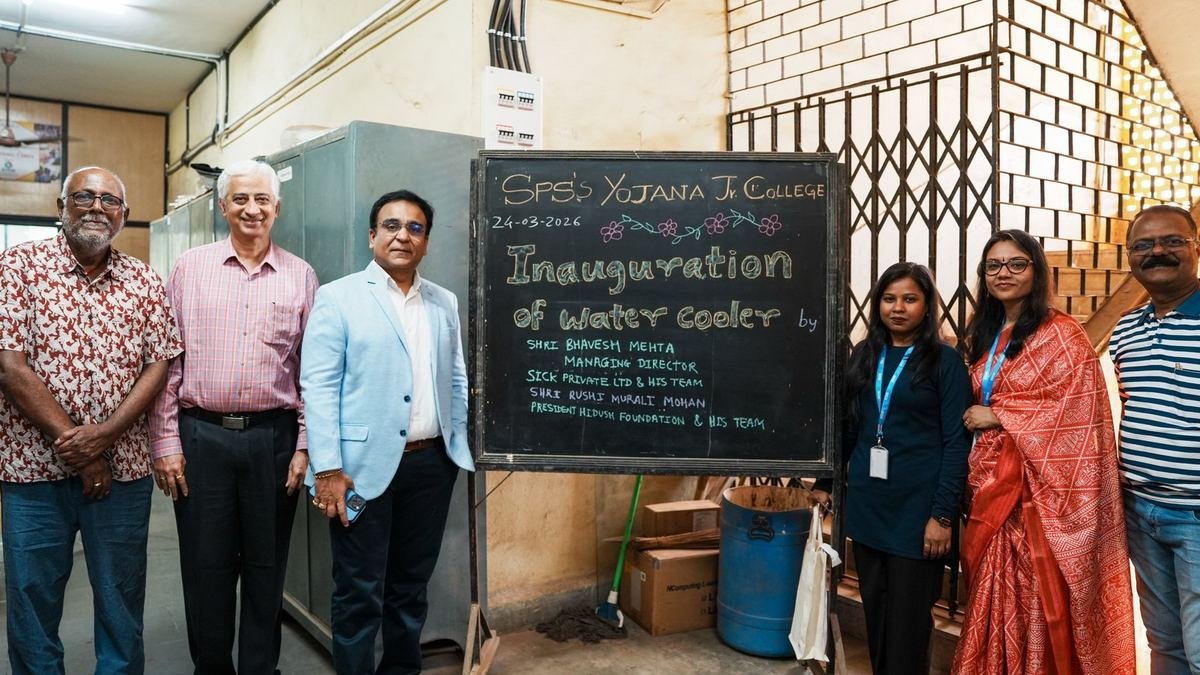The inauguration board for the water cooler
