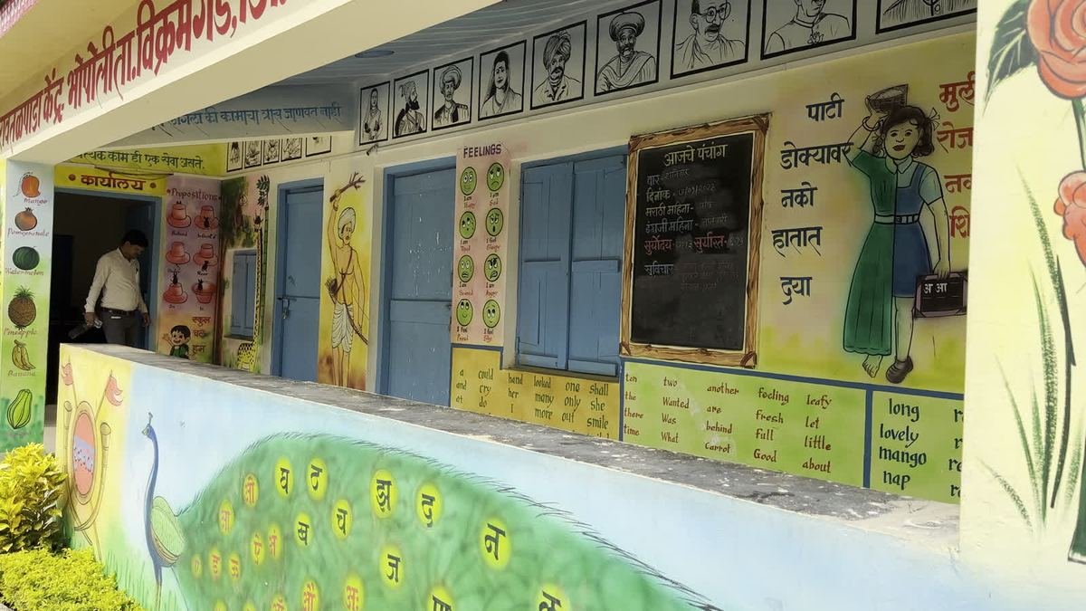 The painted school front, during the visit on 7 January 2023