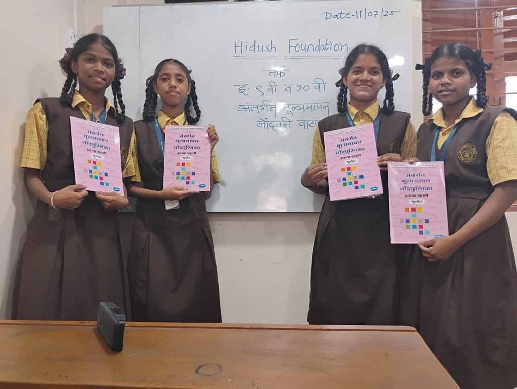 Stationery Distribution at Vidya Vikas Sabha School, Borivali West