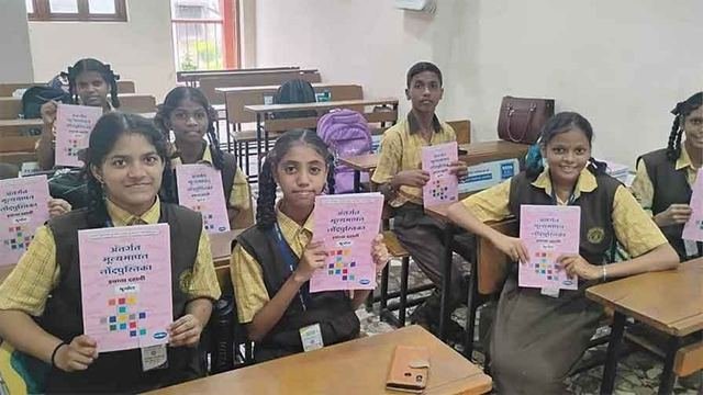 Stationery Distribution at Vidya Vikas Sabha School, Borivali West